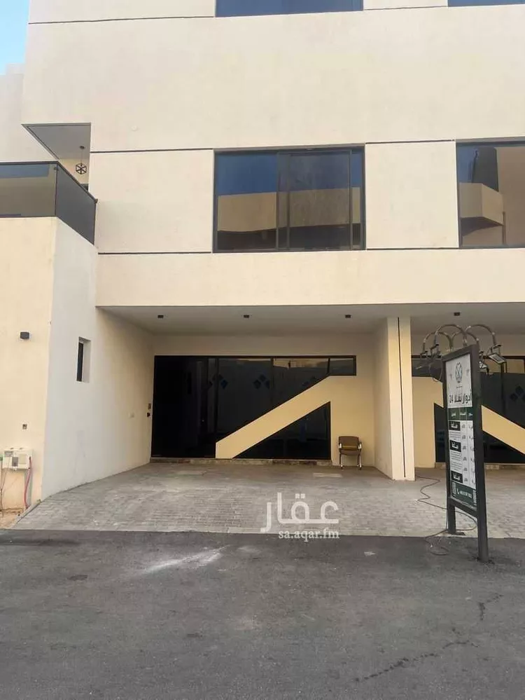 Floor for Sale in Riyadh Al Andalus