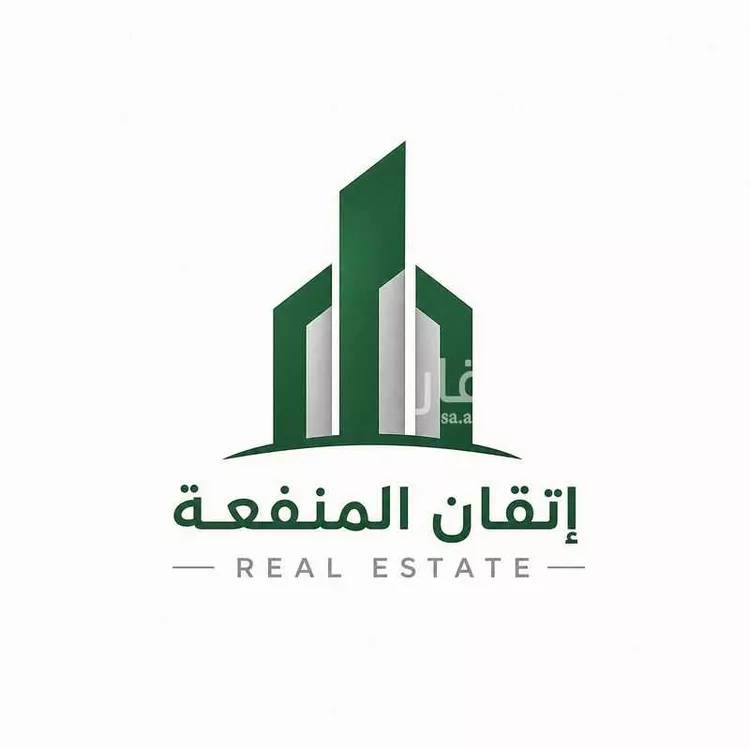 Land for Sale in Shaqra Ash Shifa صورة 4