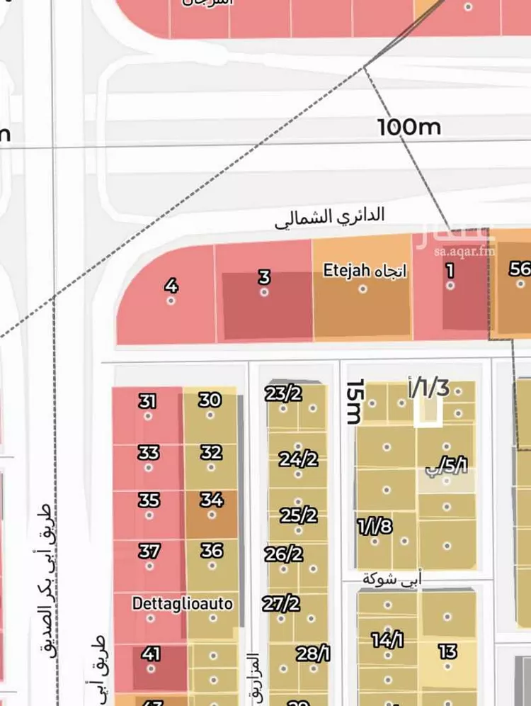 فيلا للبيع في شارع كنانة, حي التعاون, مدينة الرياض, منطقة الرياض