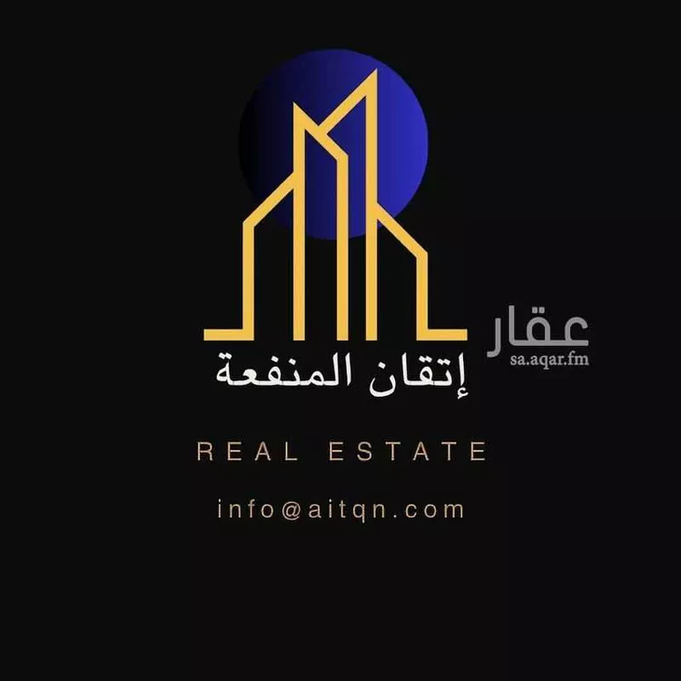 فيلا للبيع في شارع آل سلوم, حي السويدي الغربي, مدينة الرياض, منطقة الرياض صورة 3