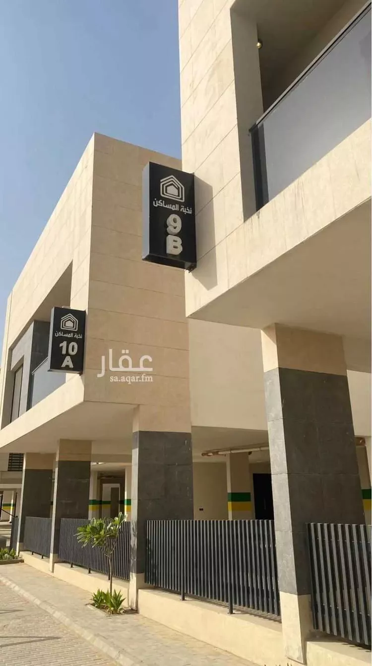 فيلا للبيع في شارع علي بن أحمد العمري, حي العارض, مدينة الرياض, منطقة الرياض صورة 2
