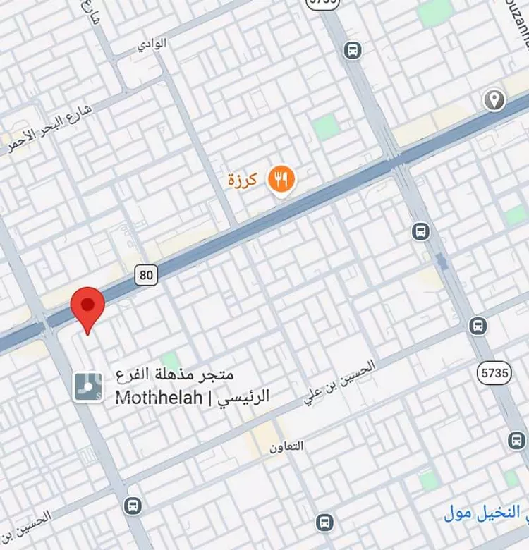 فيلا للبيع في شارع كنانة, حي التعاون, مدينة الرياض, منطقة الرياض صورة 3