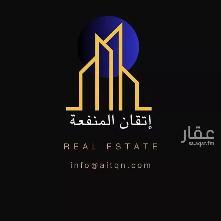 أرض للبيع في شارع شعبة بن الحجاج, حي الرمال, مدينة الرياض, منطقة الرياض 6