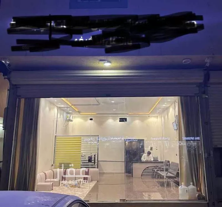 محل للبيع في شارع أسعد بن أحمد دهان, حي الرمال, مدينة الرياض, منطقة الرياض صورة 2