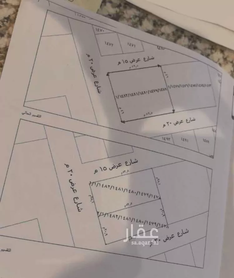 أرض للبيع في شارع عمر بن حسين ، حي القيروان ، الرياض ، منطقة الرياض صورة 2