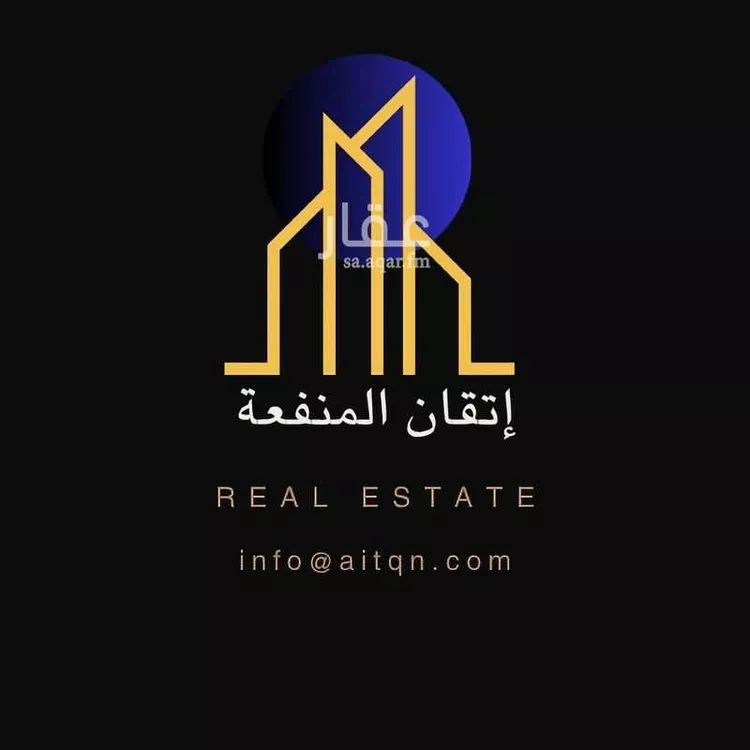 Land for Sale in Riyadh Al Shamicy صورة 3