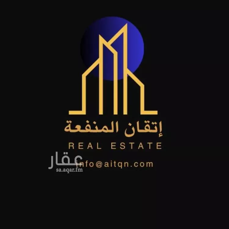 أرض للبيع في شارع غير مسمي 1146 1701, حي مخطط الاراض البيضاء1, مدينة ثادق, منطقة الرياض صورة 5