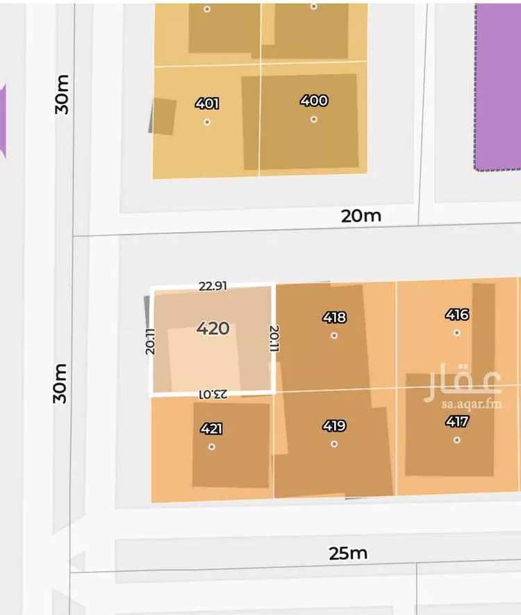 Land for Sale in Shaqra Ash Shifa