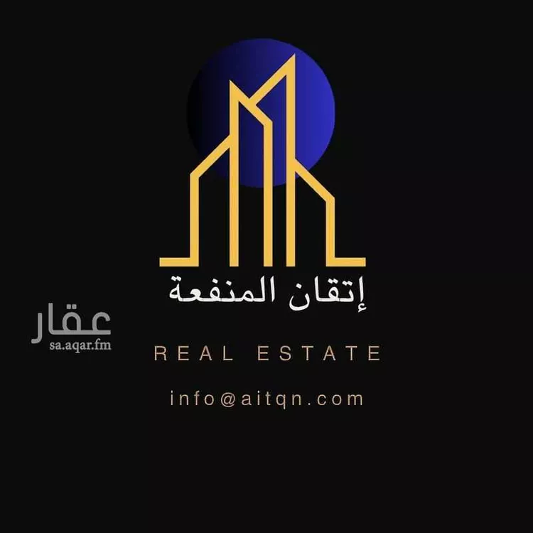 شقة للبيع في شارع ابها, حي الملقا, مدينة الرياض, منطقة الرياض 8