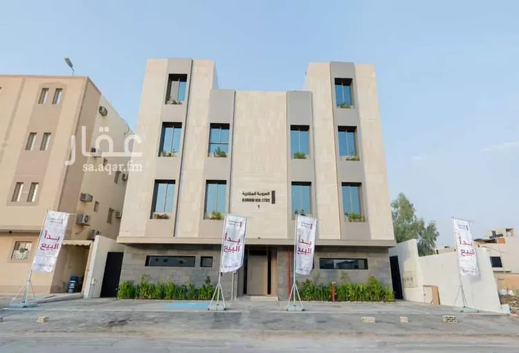شقة للبيع في شارع علي الظاهري, حي العارض, مدينة الرياض, منطقة الرياض