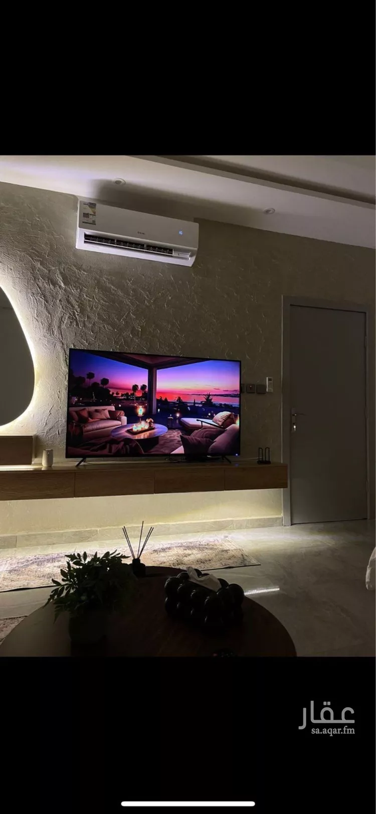 استديو مفروش للحجز في شارع عبدالله بن سيف, حي العقيق, الرياض