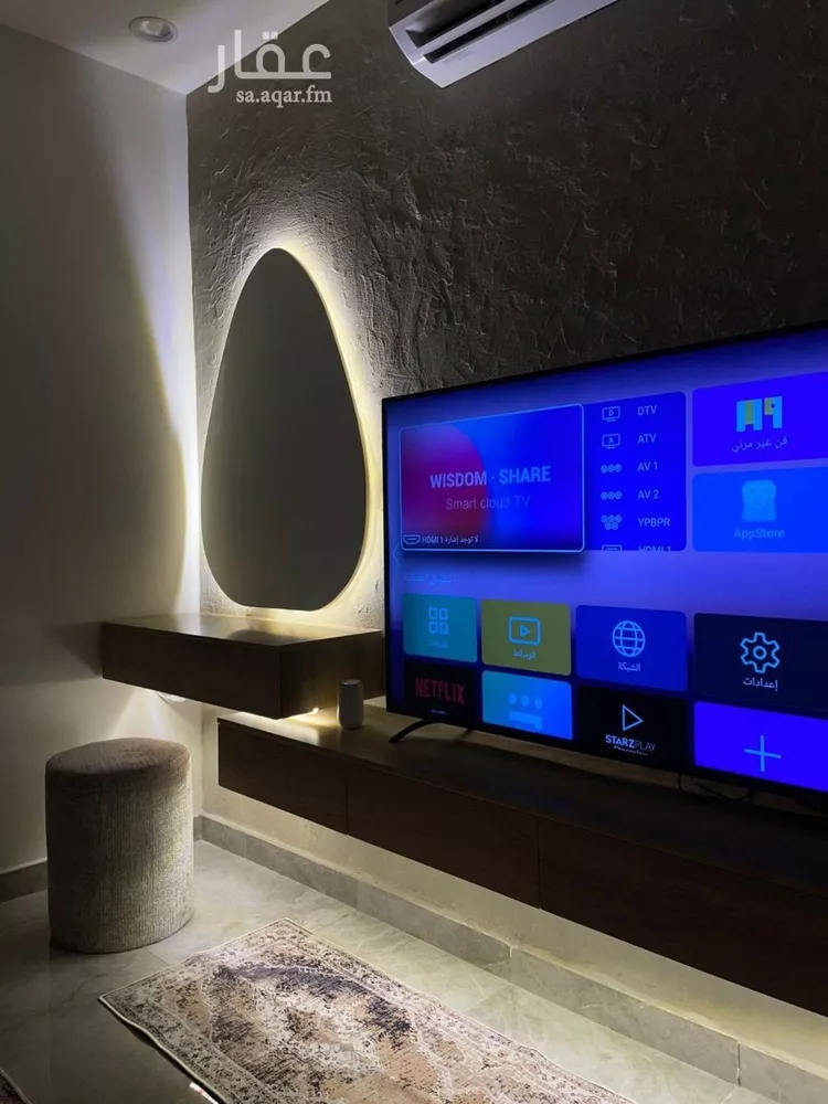 استديو مفروش للحجز في شارع عبدالله بن سيف, حي العقيق, الرياض صورة 4