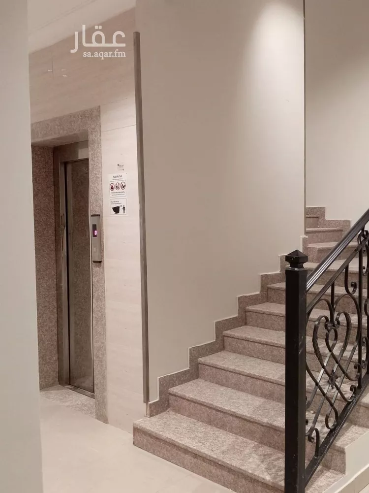 شقة للإيجار في شارع شارع رقم 272, حي الياسمين, مدينة الرياض, منطقة الرياض صورة 5