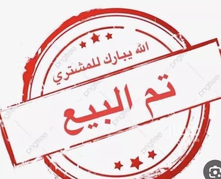 Building for Sale in Al Khobar Al Thoukbah