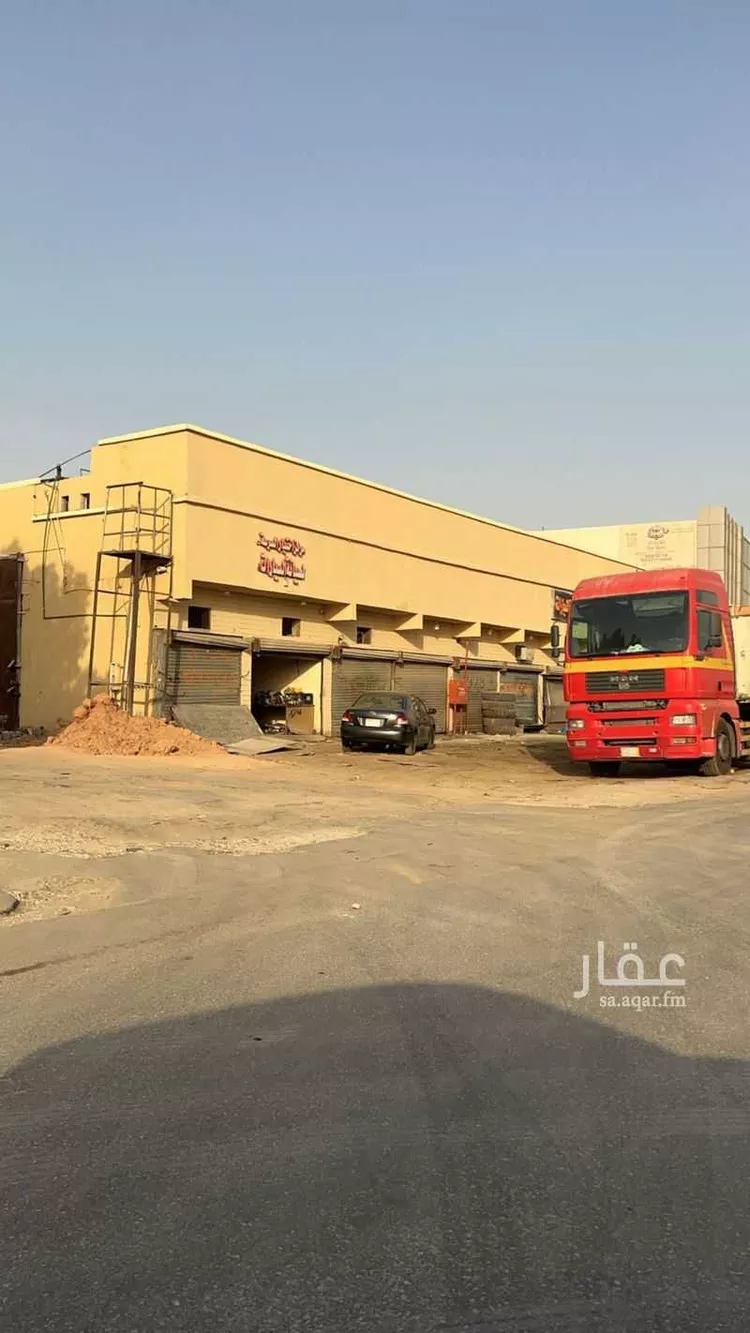 مستودع للبيع في شارع المدينة المنورة , حي الفاروق, مدينة الرياض, منطقة الرياض