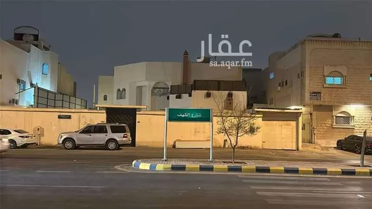فيلا للبيع في شارع الكهف, حي السلام, مدينة الرياض, منطقة الرياض