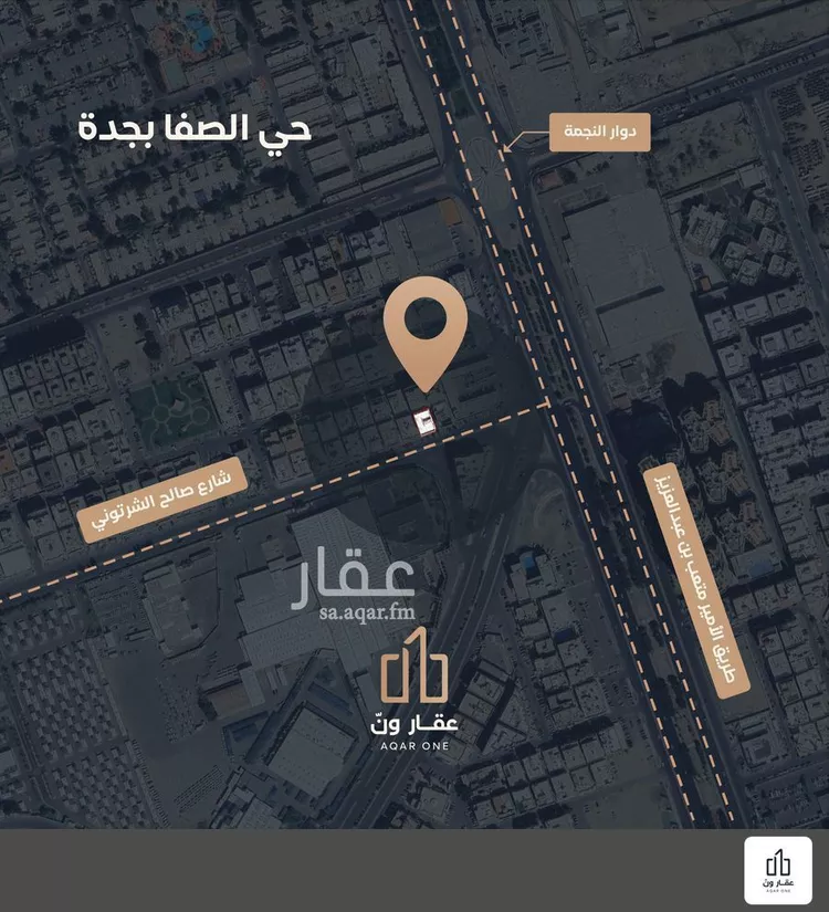 عمارة للبيع في شارع صالح الشرتوني, حي الصفاء, مدينة جدة, منطقة مكة المكرمة صورة 5