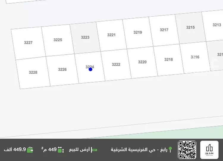 أرض للبيع في شارع الصدارة, حي المرجانية, مدينة رابغ, منطقة مكة المكرمة