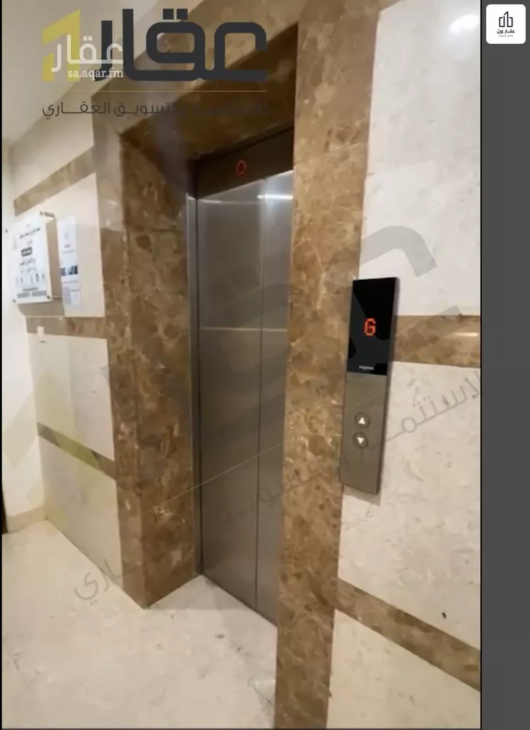 مكتب تجاري للإيجار في شارع صالح الشرتوني, حي الصفاء, مدينة جدة, منطقة مكة المكرمة صورة 5