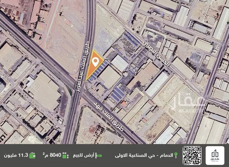 أرض للبيع في شارع طريق الملك عبدالعزيز, حي الخالدية الجنوبية, مدينة الدمام, المنطقة الشرقية