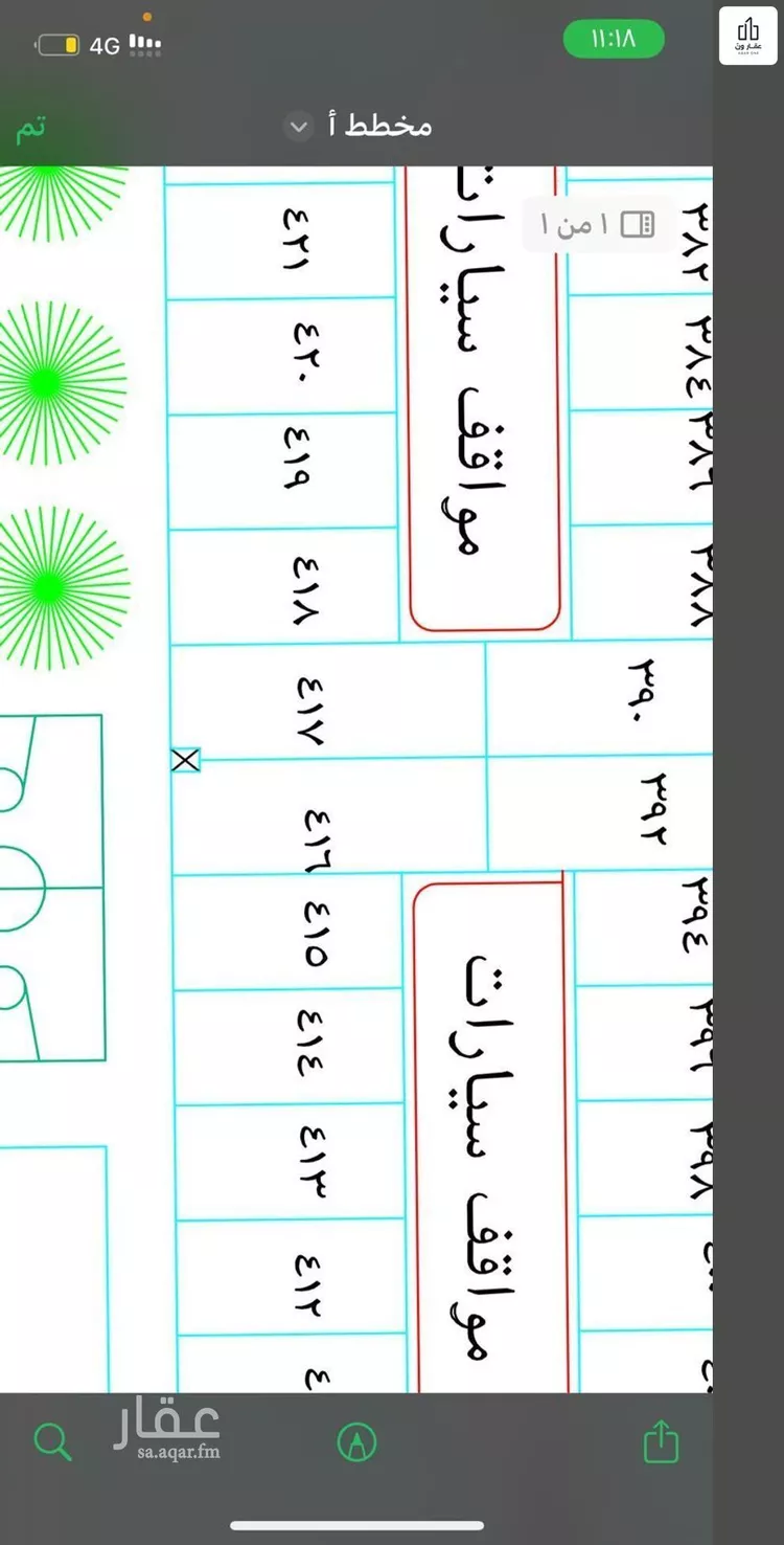 أرض للبيع في حي أوالة, مدينة الطائف, منطقة مكة المكرمة صورة 2