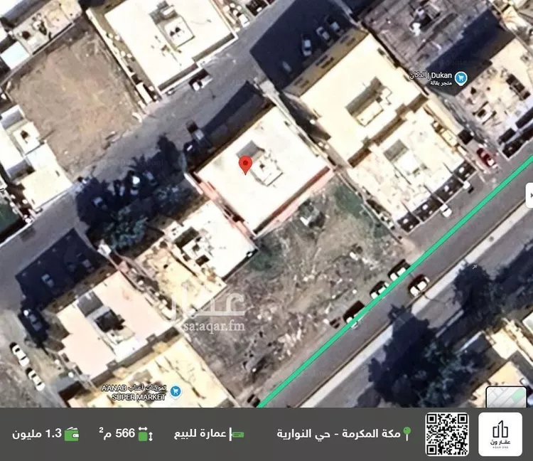 عمارة للبيع في شارع سرداح, حي طيبة, مدينة مكة المكرمة, منطقة مكة المكرمة