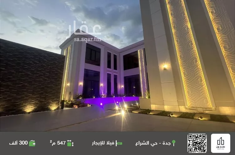 فيلا للإيجار في شارع سلمه البغدادي, حي الشراع, مدينة جدة, منطقة مكة المكرمة