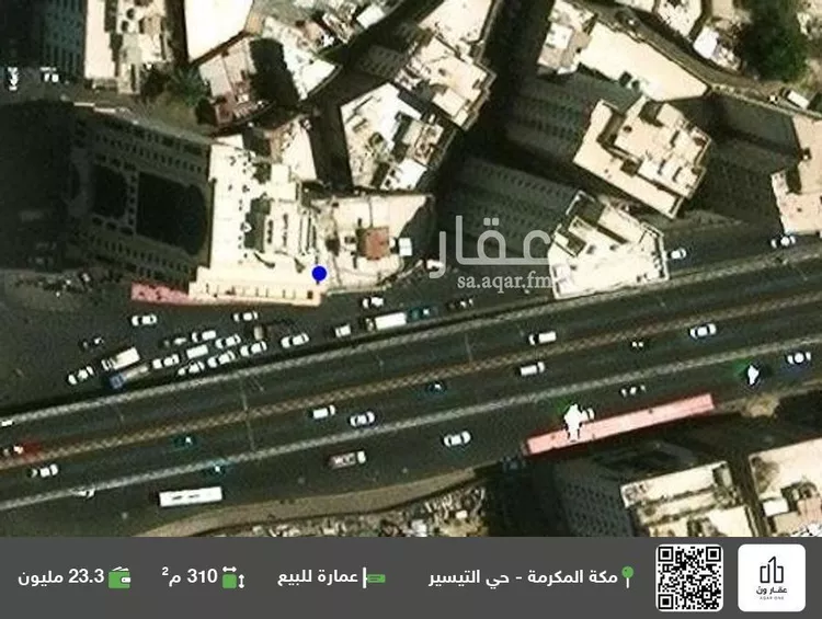 عمارة للبيع في شارع ام القرى, حي التيسير, مدينة مكة المكرمة, منطقة مكة المكرمة