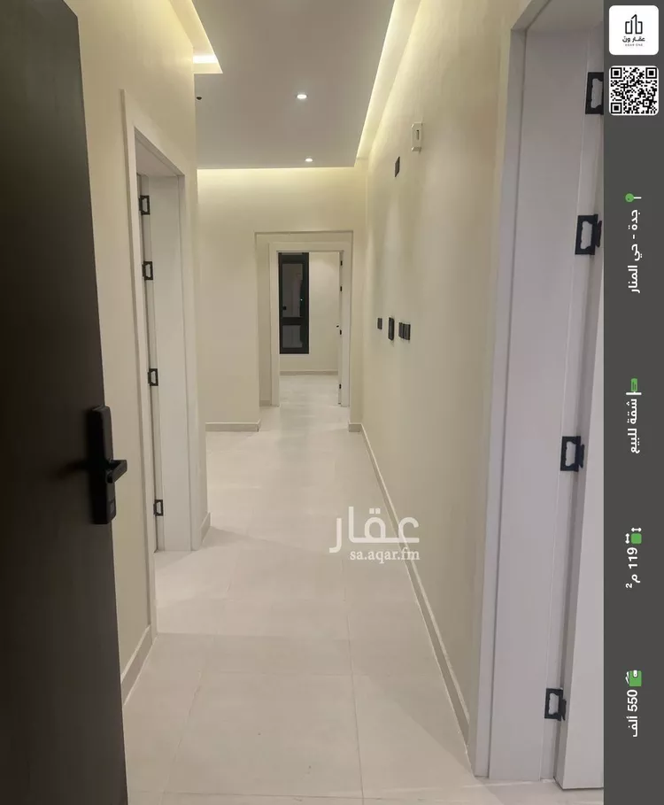 شقة للبيع في شارع المنار 16, حي المنار, مدينة جدة, منطقة مكة المكرمة