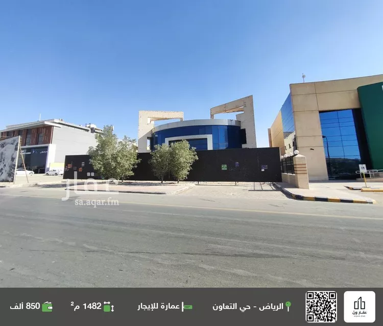 عمارة للإيجار في شارع الدائرى الشمالى الفرعي, حي التعاون, مدينة الرياض, منطقة الرياض