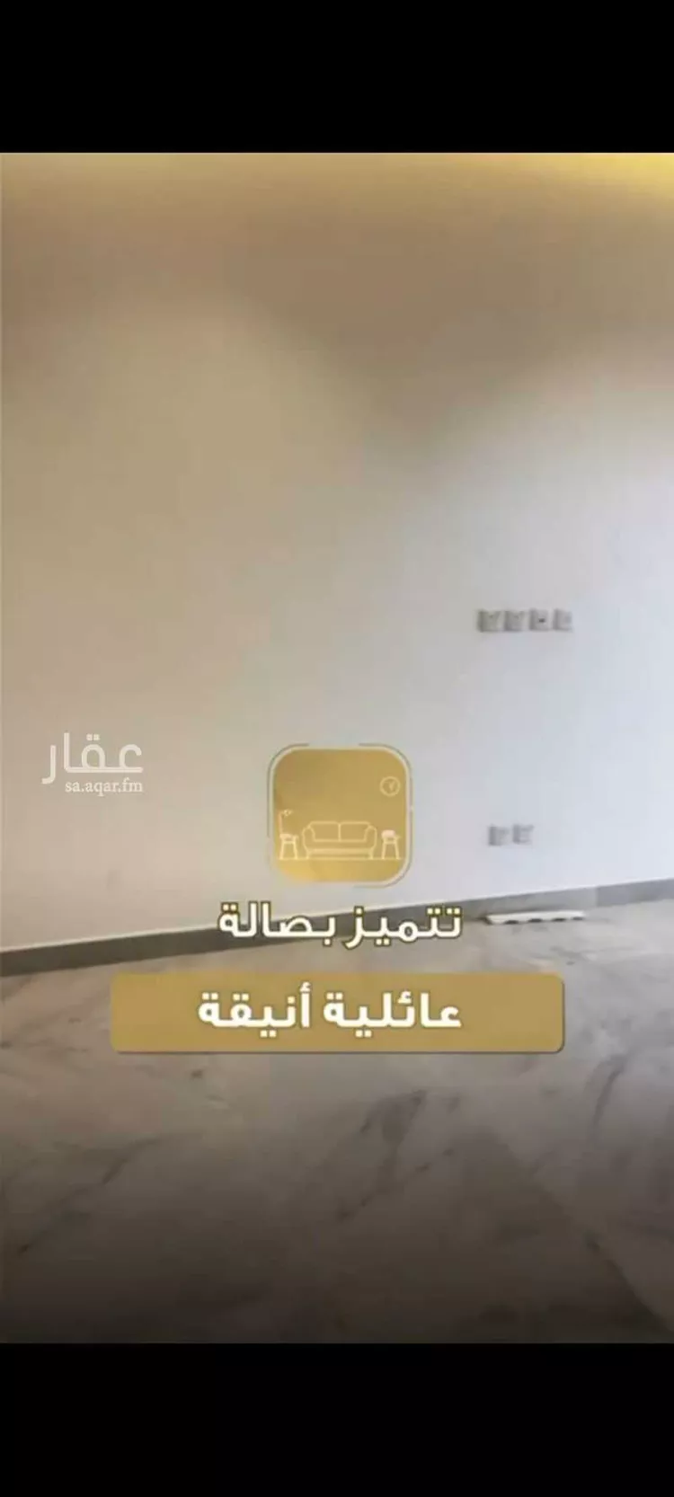 شقة للإيجار في شارع رقم 28, حي الصحافة, مدينة الرياض, منطقة الرياض صورة 4