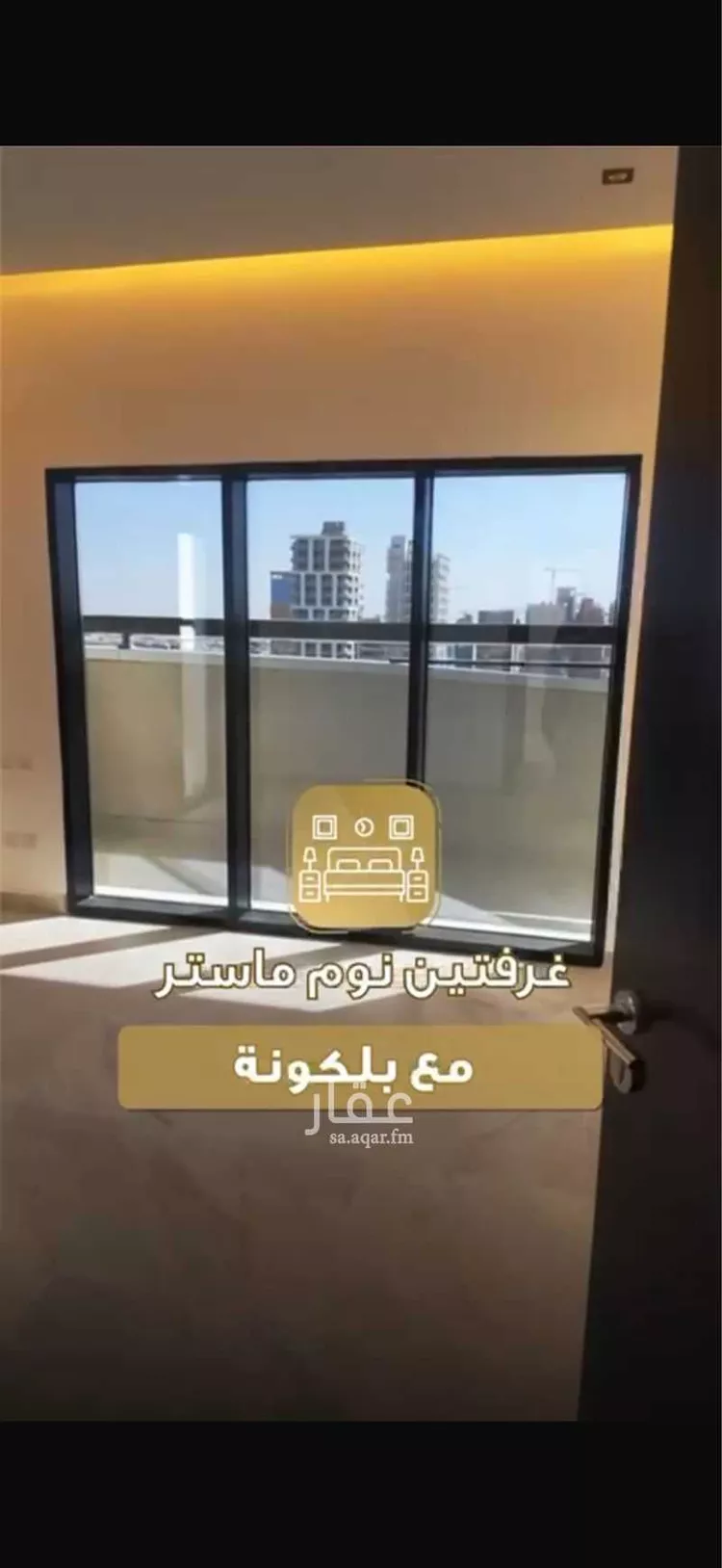 شقة للإيجار في شارع رقم 28, حي الصحافة, مدينة الرياض, منطقة الرياض