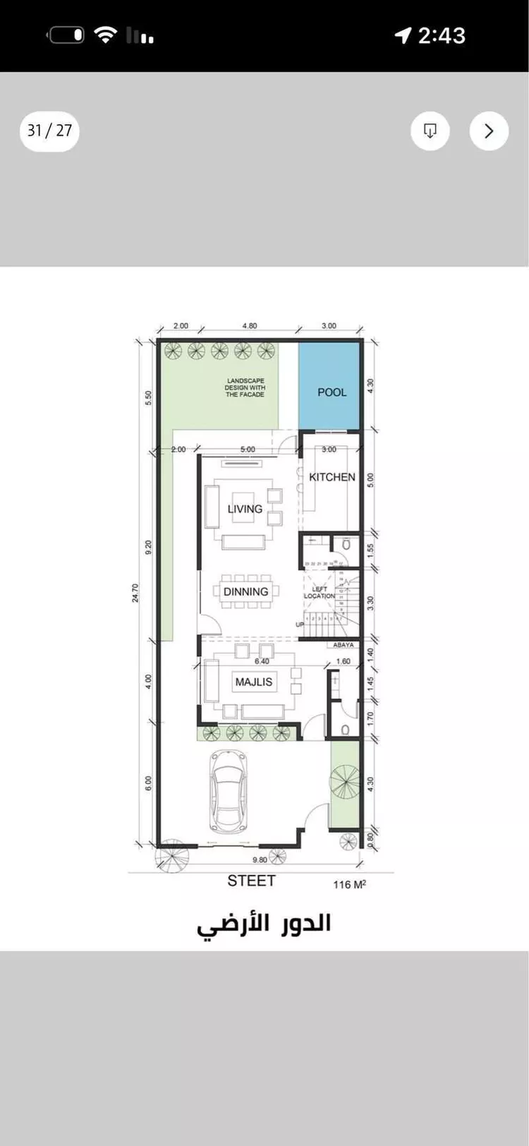 Villa for Rent in Riyadh Sedra 9
