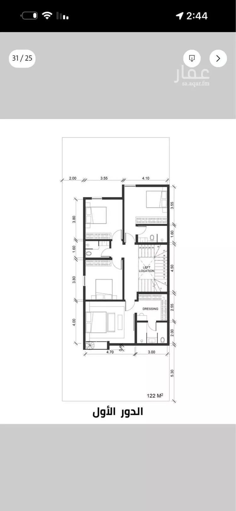 Villa for Rent in Riyadh Sedra 10