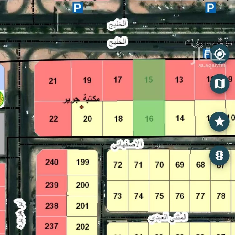 أرض للبيع في شارع بلال بن رباح, حي العزيزية, مدينة الدمام, المنطقة الشرقية