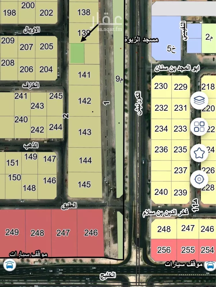 Land for Sale in Dammam Al Jawharah