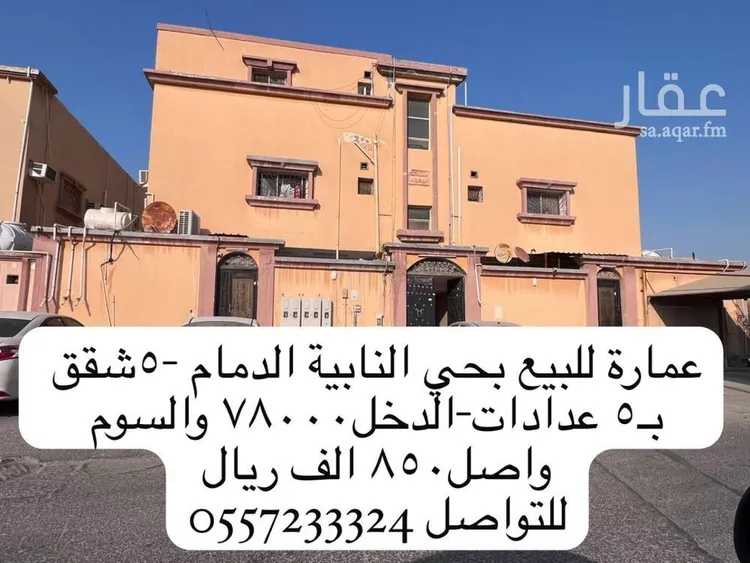 فيلا للبيع في شارع 26د, حي أحد, مدينة الدمام, المنطقة الشرقية