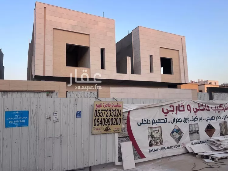 فيلا للبيع في حي الشاطئ الغربي, مدينة الدمام, المنطقة الشرقية