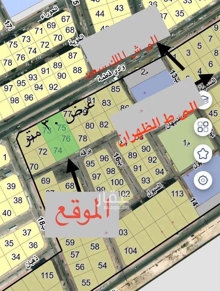 أرض للبيع في شارع وادى فاطمه, حي الضباب, مدينة الدمام, المنطقة الشرقية