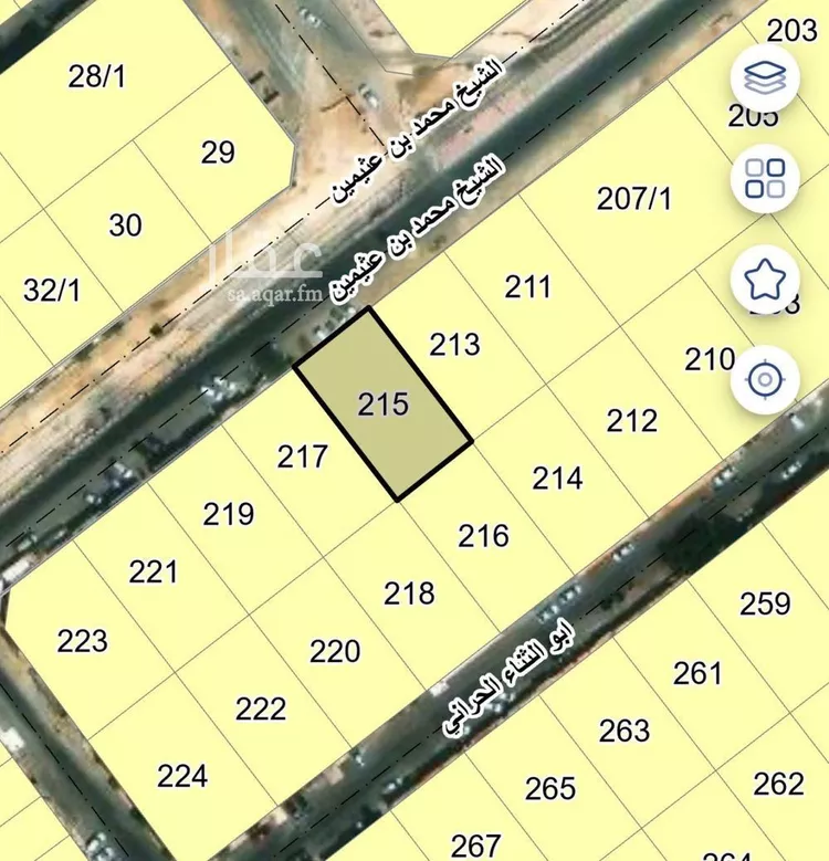 Land for Sale in Dammam An Nada