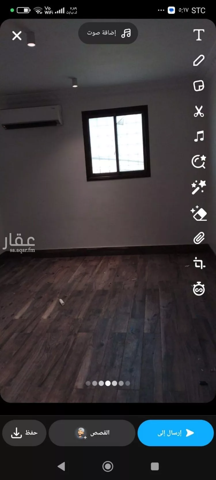 شقة للبيع في شارع التوبار, حي الجوهرة, مدينة الدمام, المنطقة الشرقية صورة 4