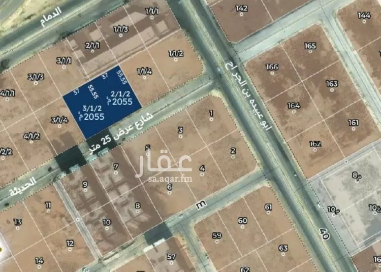 أرض للبيع في شارع ادم بن ربيعة, حي ضاحية الملك فهد, مدينة الدمام, المنطقة الشرقية
