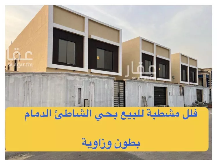 فيلا للبيع في شارع التجاري, حي النزهة, مدينة الدمام, المنطقة الشرقية