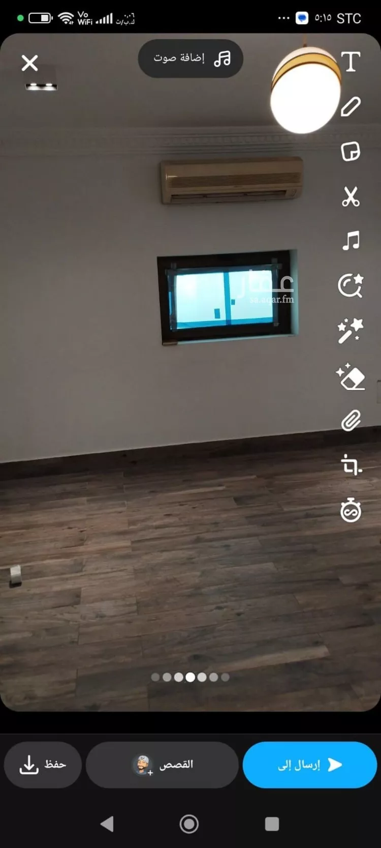 شقة للبيع في شارع التوبار, حي الجوهرة, مدينة الدمام, المنطقة الشرقية صورة 2