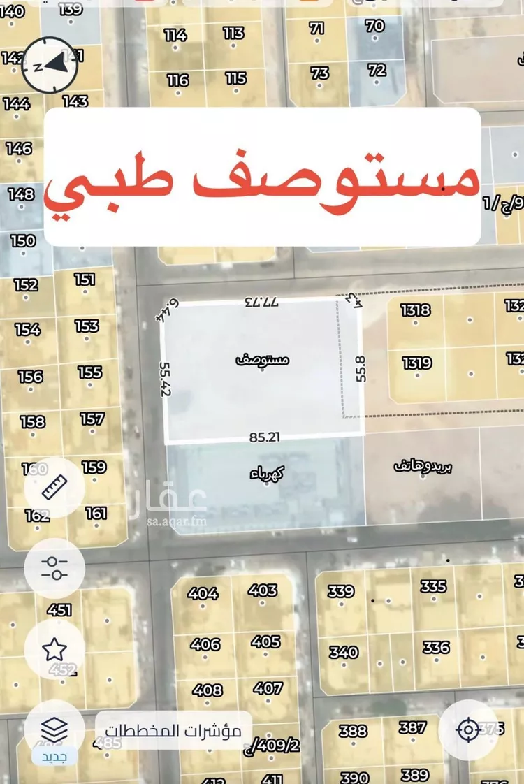 أرض للبيع في شارع جندب بن خالد بن سفيان, حي الراشدية الأول, مدينة الاحساء, المنطقة الشرقية