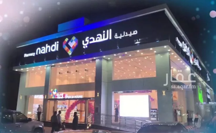 Land for Sale in Dammam Al Jalawiyah