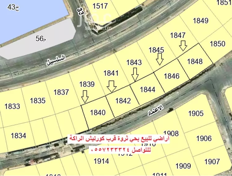 أرض للبيع في شارع 9 السيف, حي السيف, مدينة الدمام, المنطقة الشرقية