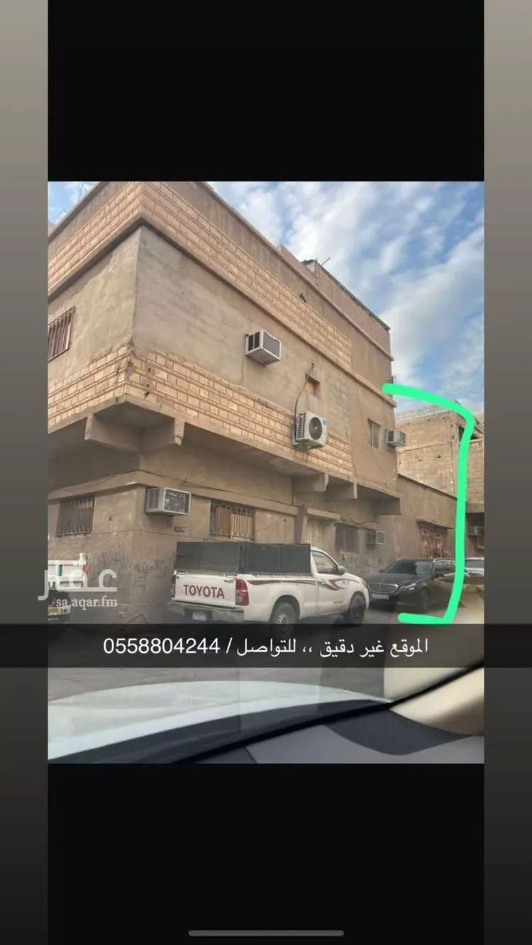 فيلا للبيع في شارع ام الحمام, حي أم الحمام الغربي, مدينة الرياض, منطقة الرياض صورة 2