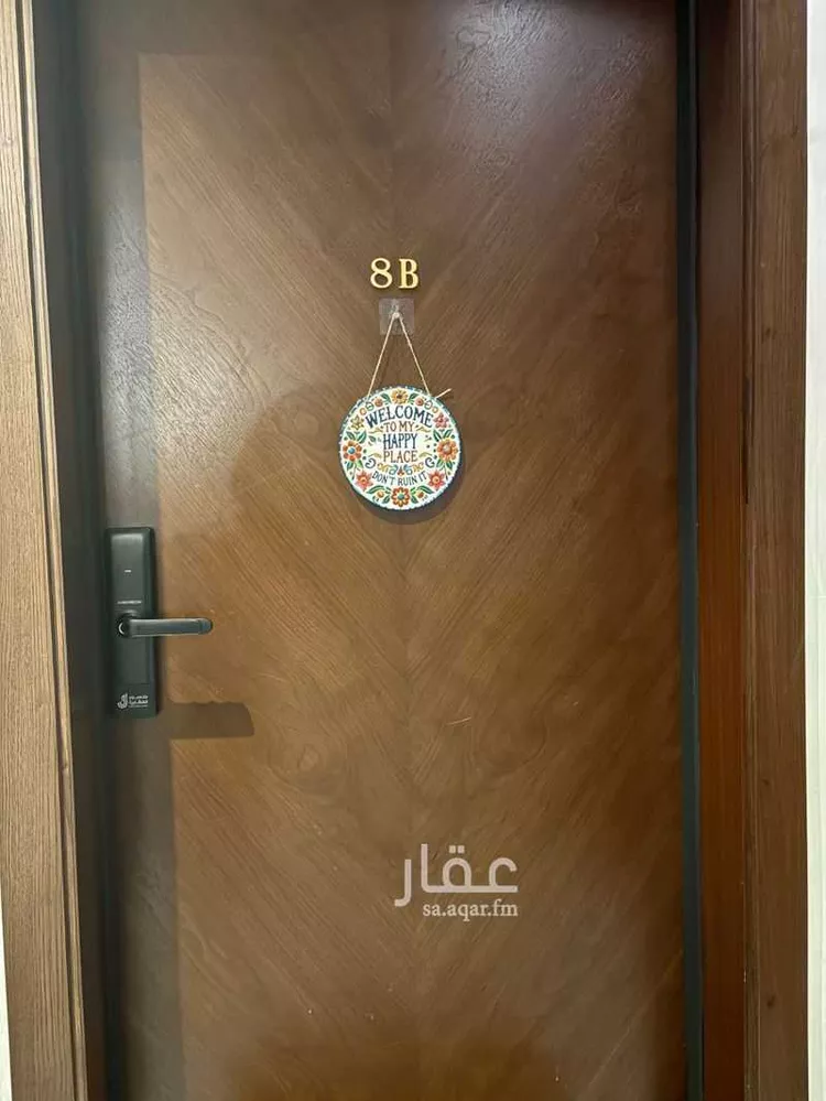 شقة للإيجار في شارع محمد بن سعيد, حي السلامة, مدينة جدة, منطقة مكة المكرمة 15