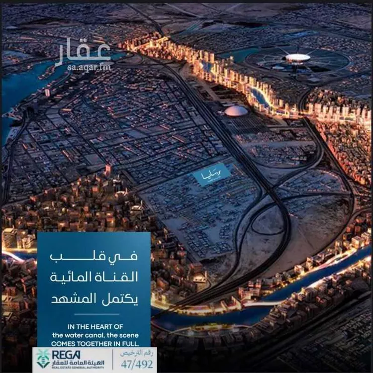شقة للبيع في شارع رافع الاشجعي, حي أبحر الجنوبية, مدينة جدة, منطقة مكة المكرمة صورة 3